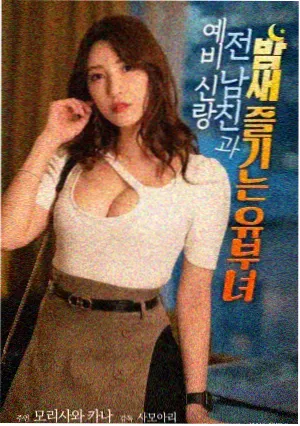 人工智能