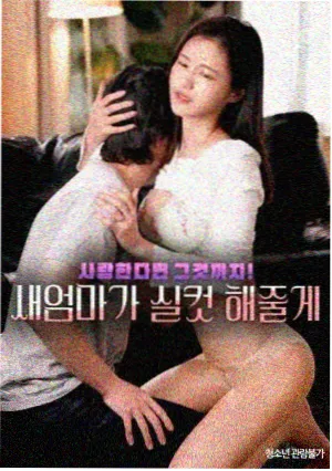 西部世界